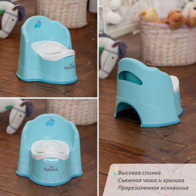 Детский горшок Kidwick Королевский / KW080204 (голубой)