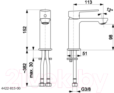 Смеситель Armatura Agat 4422-815-00