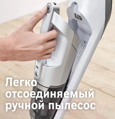 Вертикальный пылесос Bosch BBH3ALL28