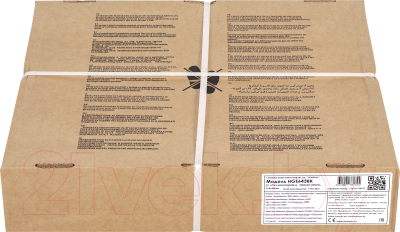 Газовая варочная панель HOMSair HGE643BK