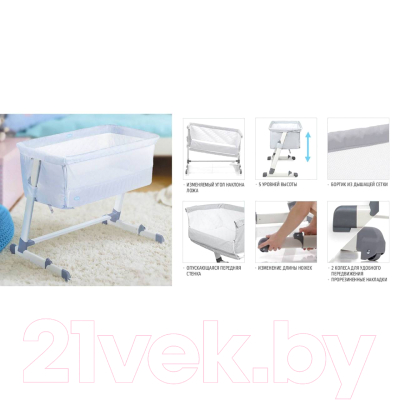 Детская кроватка Nuovita Accanto Детская кроватка Nuovita Accanto