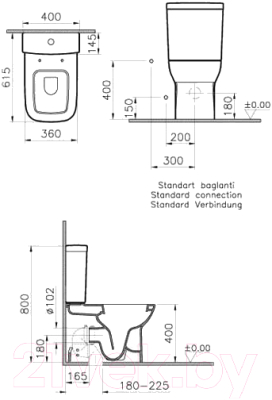 Унитаз напольный VitrA S20 / 5512B003-0092