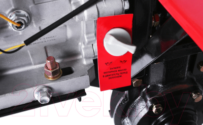 Мотоблок бензиновый Ресанта МБ-13000-12 (70/5/35)