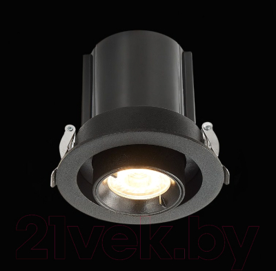 Точечный светильник ST Luce Ledder ST702.338.12