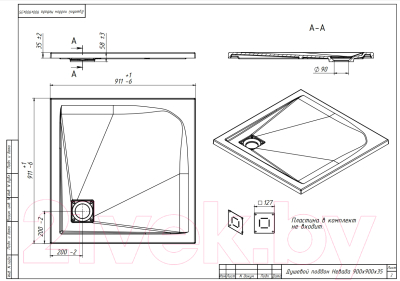 Душевой поддон Belux Невада ДП-90