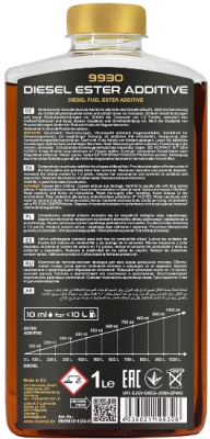 Присадка Mannol Diesel Ester Additive / MN9930-1PET