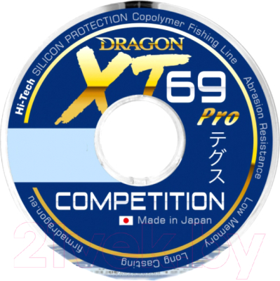Леска монофильная Dragon XT 69 Hi-Tech Pro Competition 0.16мм 125м / 33-30-016 - фото