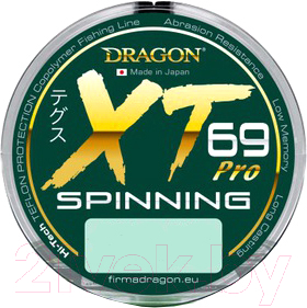 Леска монофильная Dragon XT 69 Hi-Tech Pro Spinning 0.25мм 125м / 33-32-025 - фото