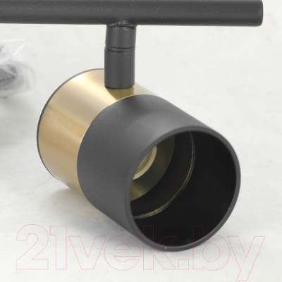 Люстра Lussole LSP-8376