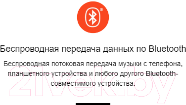 Портативная колонка JBL Clip 4 