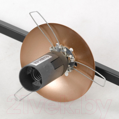 Люстра Lussole LSP-8411