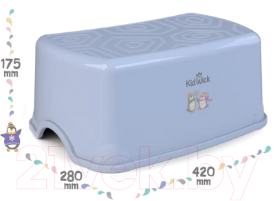 Табурет-подставка Kidwick Черепаха / KW190500