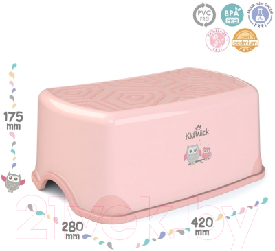 Табурет-подставка Kidwick Черепаха / KW190300 (розовый/темно-розовый)