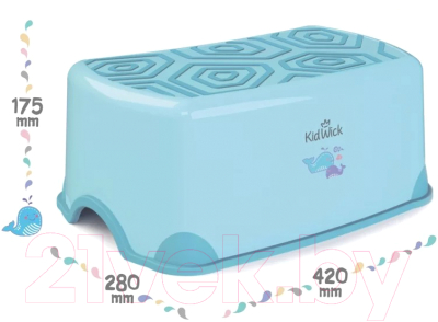 Табурет-подставка Kidwick Черепаха / KW190200