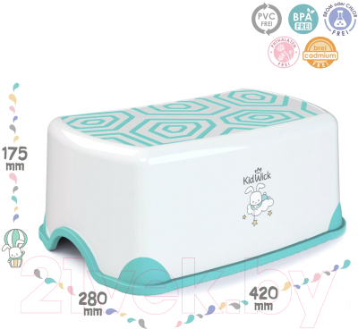 Табурет-подставка Kidwick Черепаха / KW190100 (белый/бирюзовый)