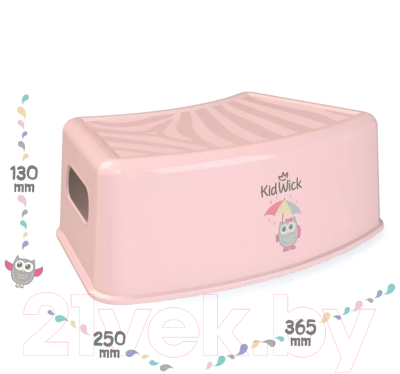 Табурет-подставка Kidwick Зебра / KW170304