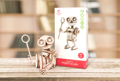 Конструктор Lemmo Робот САН / 00-26