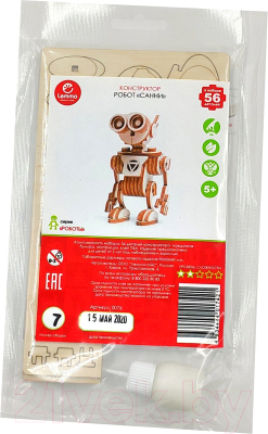 Конструктор Lemmo Робот Санни / 00-76