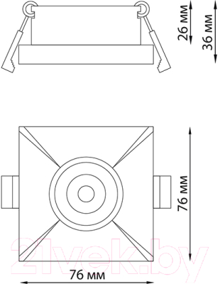 Точечный светильник Novotech Metis 370743