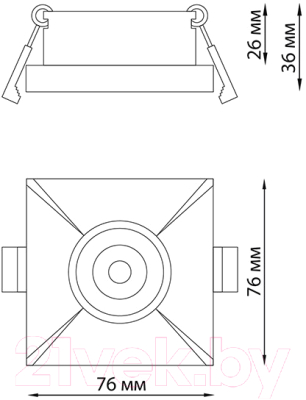 Точечный светильник Novotech Metis 370742
