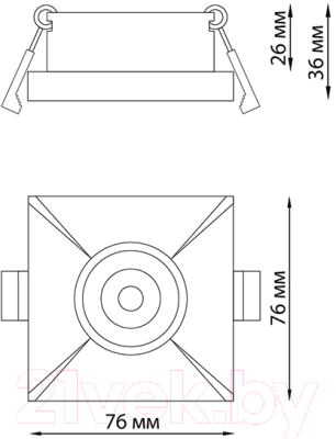 Точечный светильник Novotech Metis 370741