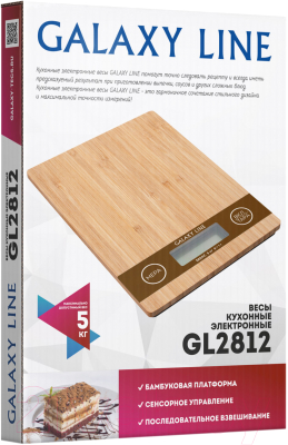 Кухонные весы Galaxy GL 2812 