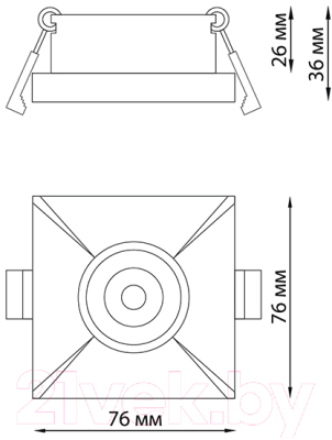 Точечный светильник Novotech Metis 370744