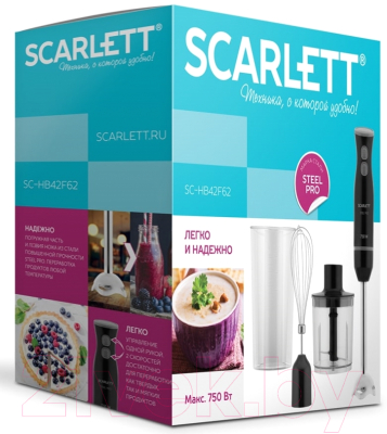 Блендер погружной Scarlett SC-HB42F62