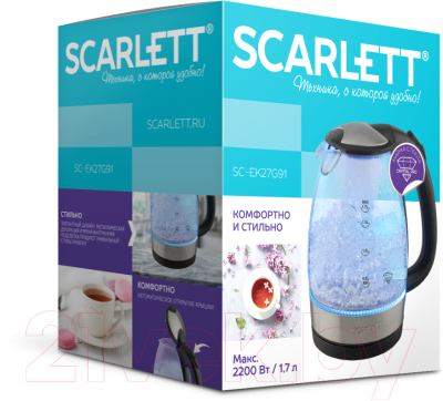 Электрочайник Scarlett SC-EK27G91 (черный)