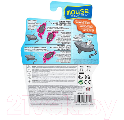 Игрушка для кошек Hexbug Мышка Грей / 480-3031