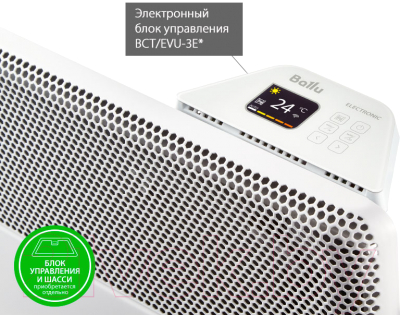 Отопительный модуль конвектора Ballu BEC/AT-1500