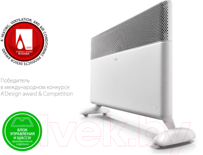 Отопительный модуль конвектора Ballu BEC/AT-2000