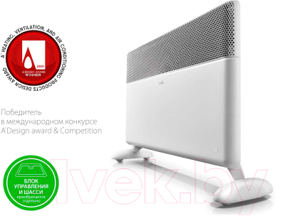 Отопительный модуль конвектора Ballu BEC/AT-2500