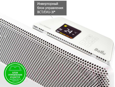 Отопительный модуль конвектора Ballu BEC/AT-2500