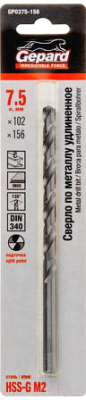 Сверло Gepard GP0375-156 - фото