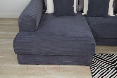 Диван П-образный Moon Trade Мэдисон 006 / 80329335