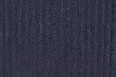 Диван П-образный Moon Trade Мэдисон 006 / 80329332