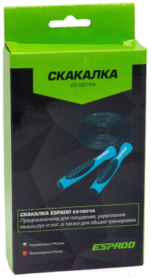 Скакалка Espado ES1601A
