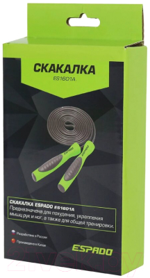 Скакалка Espado ES1601A