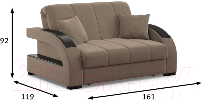 Диван Moon Trade Барселона 102 / 80334556