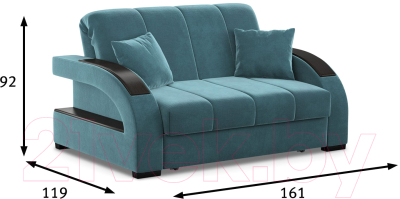 Диван Moon Trade Барселона 102 / 80334559