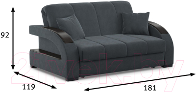 Диван Moon Trade Барселона 102 / 80334563