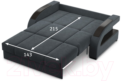 Диван Moon Trade Барселона 102 / 80334563