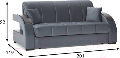 Диван Moon Trade Барселона 102 / 80334568