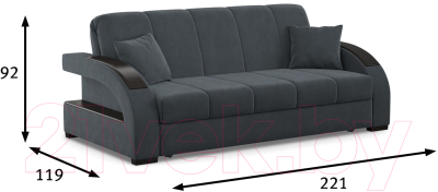 Диван Moon Trade Барселона 102 / 80334573