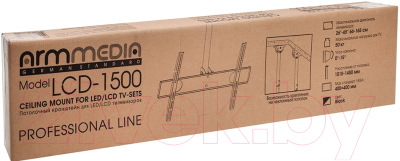 Кронштейн для телевизора ARM Media LCD-1500