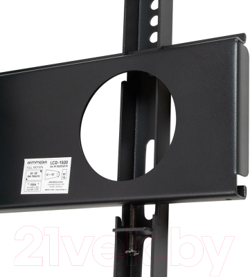 Кронштейн для телевизора ARM Media LCD-1500