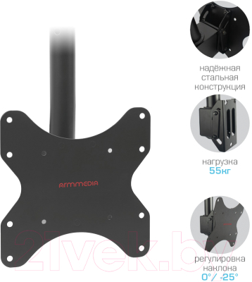 Кронштейн для телевизора ARM Media LCD-1600