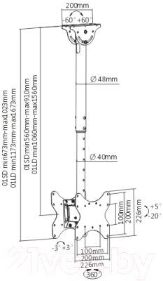 Кронштейн для телевизора ARM Media LCD-1650