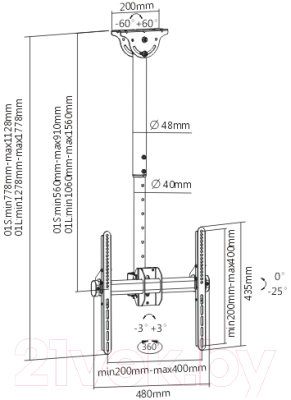 Кронштейн для телевизора ARM Media LCD-1700W
